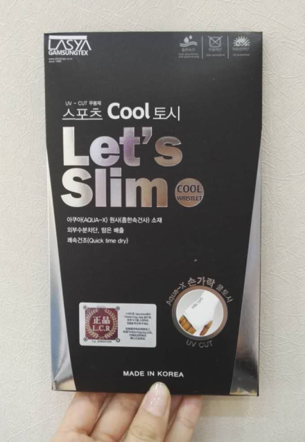 韓國正品Let's 防曬冰袖 冰絲防曬袖 戴拇指雙用防曬冰袖套工廠,批發,進口,代購