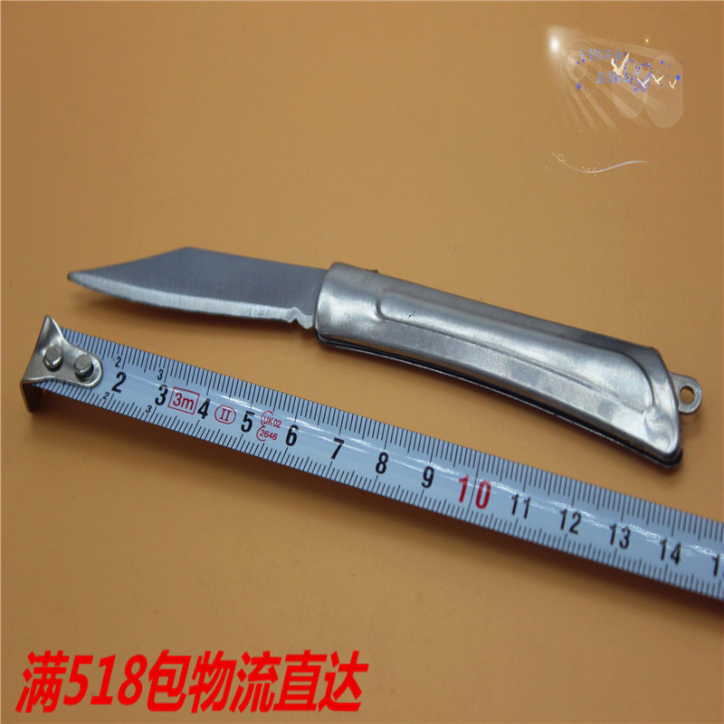 不銹鋼折疊戶外野營自救刀具 便攜式水果刀 義烏小商品直銷好貨源工廠,批發,進口,代購