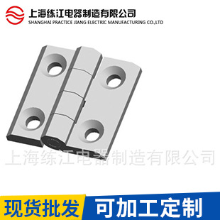 熱銷推薦 上海練江CL233C-1不銹鋼電櫃鉸鏈 高檔精品電櫃液壓鉸鏈批發・進口・工廠・代買・代購
