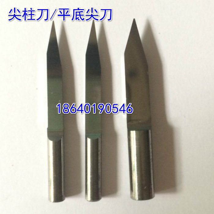 6mm木工雕刻刀尖柱刀紅木傢具浮雕雕刻刀工廠,批發,進口,代購