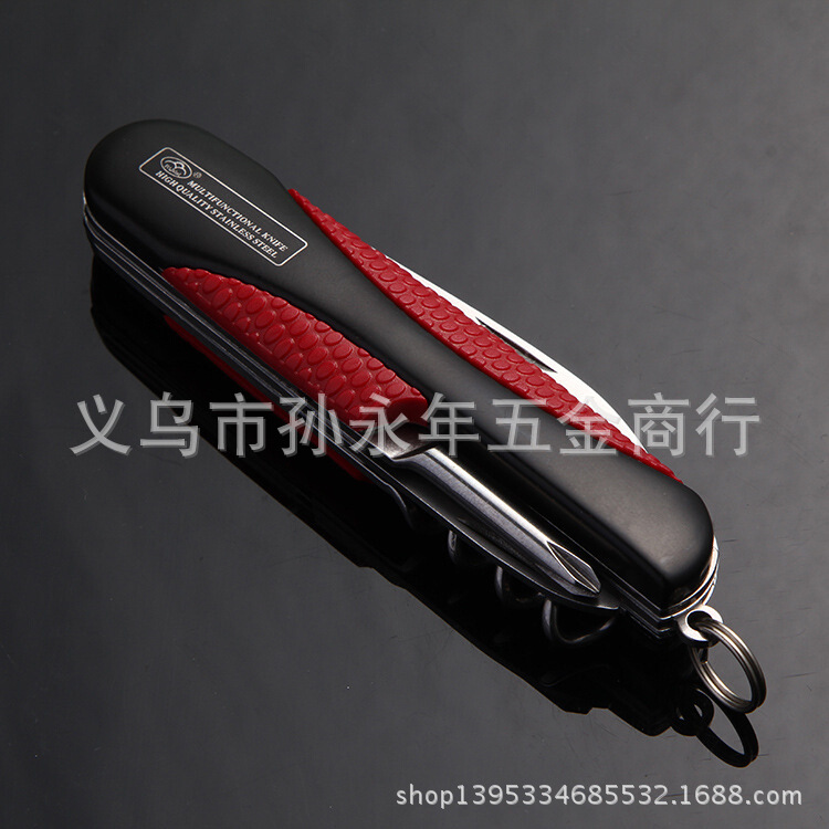 【正品保證】日美 多功能工具刀 多用途折疊小刀 野營工具 5759工廠,批發,進口,代購
