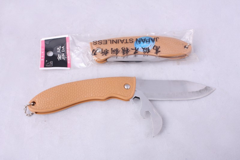 2元店批發 多功能水果刀 野營水果刀 削皮刀 折疊水果刀 支持混批工廠,批發,進口,代購