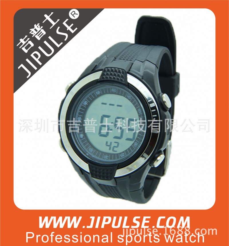 廠傢直銷jipulse正品防水測心率手錶 藍牙計步心率表 無線心率帶工廠,批發,進口,代購