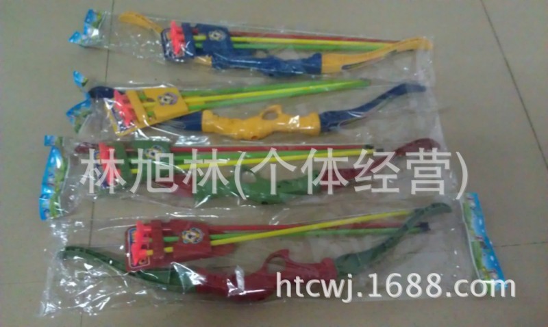 玩具小弓箭 兒童射擊吸盤弓箭玩具 實色弓箭 一弓三箭(X20)工廠,批發,進口,代購