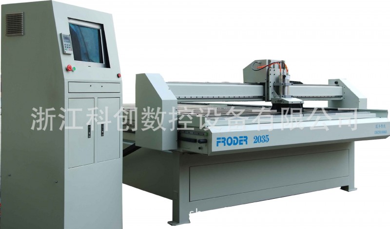 上海福洛德FD/FRODER鋁單板切割機2040工廠,批發,進口,代購