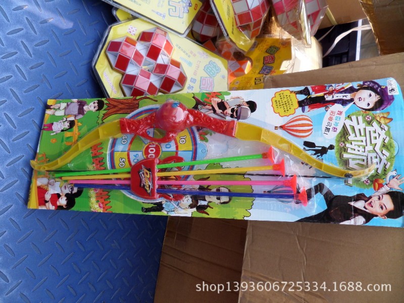 射擊玩具 超級弓箭 兒童塑料弓箭 帶3個塑料箭玩具 3799-3 批發工廠,批發,進口,代購