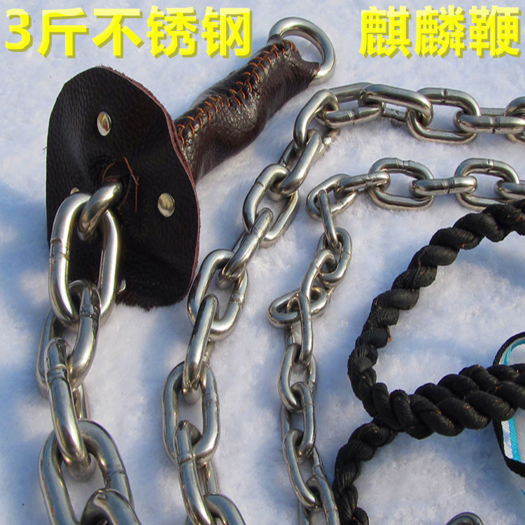 3斤麒麟鞭 健身鞭響鞭把手鏈子葫蘆中華麒麟鞭繩1件批發代發工廠,批發,進口,代購