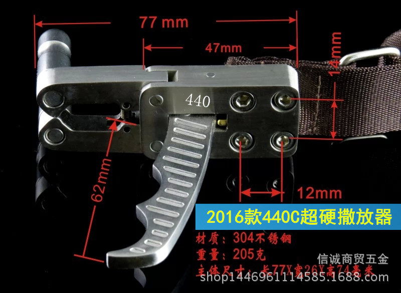 2016款440C超硬撒放器 釋放器 散放器前門配件批發工廠,批發,進口,代購