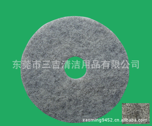 百潔墊--灰色獸毛墊 石材護理獸毛墊 石材拋光研磨墊批發・進口・工廠・代買・代購