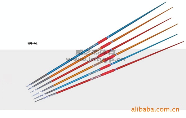 供應：威之傑體育用品 體育器材系列-訓練標槍,(另有鐵餅,鉛球等)工廠,批發,進口,代購