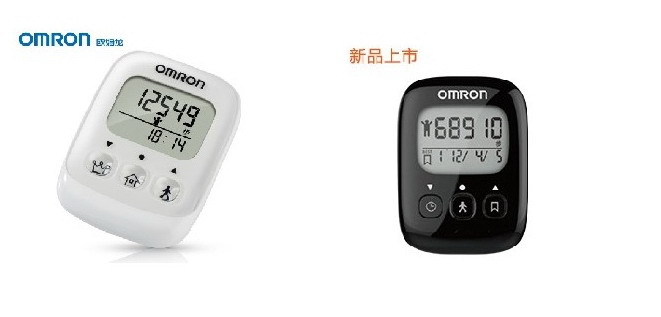 歐姆龍電子計步器 Caloriscan HJ-325     3D多功能計步器工廠,批發,進口,代購