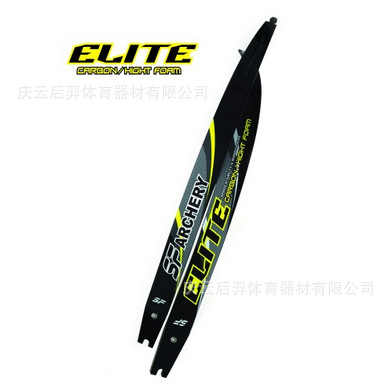 法國 SF Elite Carbon Foam 碳素泡沫反曲弓 弓片 反曲弓片工廠,批發,進口,代購