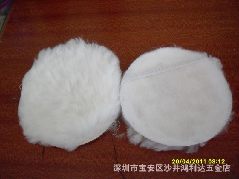 廠傢供應拋光羊毛球 高品質羊毛球拋光磨具批發・進口・工廠・代買・代購