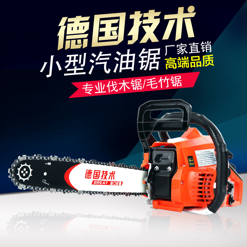 3800小型油鋸伐木鋸汽油鋸毛竹鋸傢用12寸14寸16寸chain saw工廠,批發,進口,代購