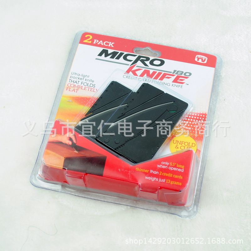 Tv新款MICRO KNIFE便攜式卡片刀 多功能野營折疊小刀工廠,批發,進口,代購