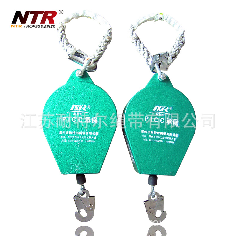 NTR/耐特爾 登山攀巖用品 人體搶險救援防墜器 高空作業速差器工廠,批發,進口,代購