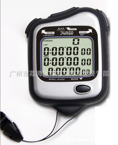 正品君斯達JS-5202 (60道記憶）專業運動秒表批發・進口・工廠・代買・代購