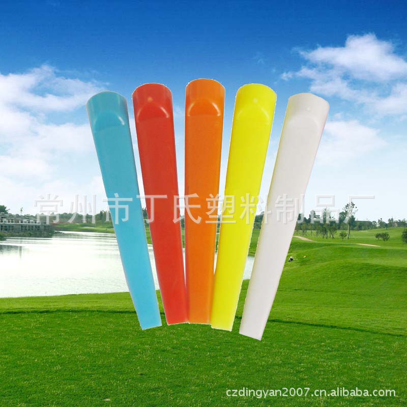 供應高品質高爾夫球托, Plastic Flat Golf Tee批發・進口・工廠・代買・代購