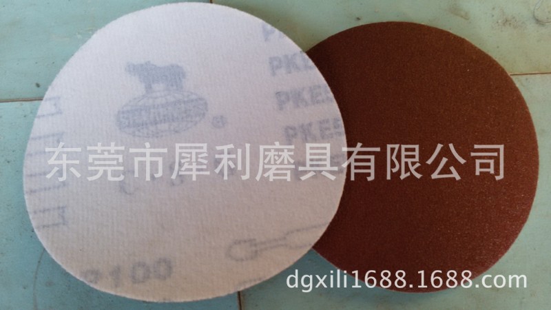 PKE51拉絨圓盤砂紙 貼絨砂紙 圓形砂紙 氣磨片（量大從優）批發・進口・工廠・代買・代購