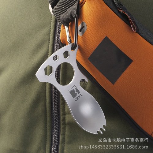 戶外勺 組合便攜餐具 多功能戶外小工具 多功能勺子 叉子 鑰匙扣工廠,批發,進口,代購