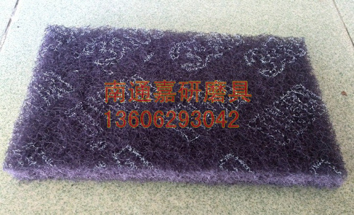 全新一代紫色工業3M8688 百潔佈 拉絲佈一箱40片南通蘇州無錫上海批發・進口・工廠・代買・代購