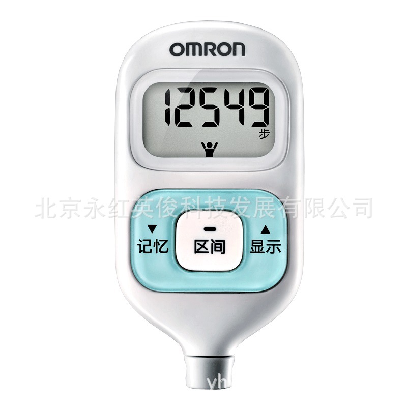 批發新款歐姆龍HJ-204替代HJ-106電子記步器 omron電子計步器工廠,批發,進口,代購