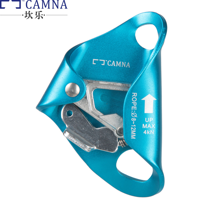 坎樂/CAMNA 胸式上升器攀巖裝備防墜器爬繩器保護器戶外攀登拓展批發・進口・工廠・代買・代購
