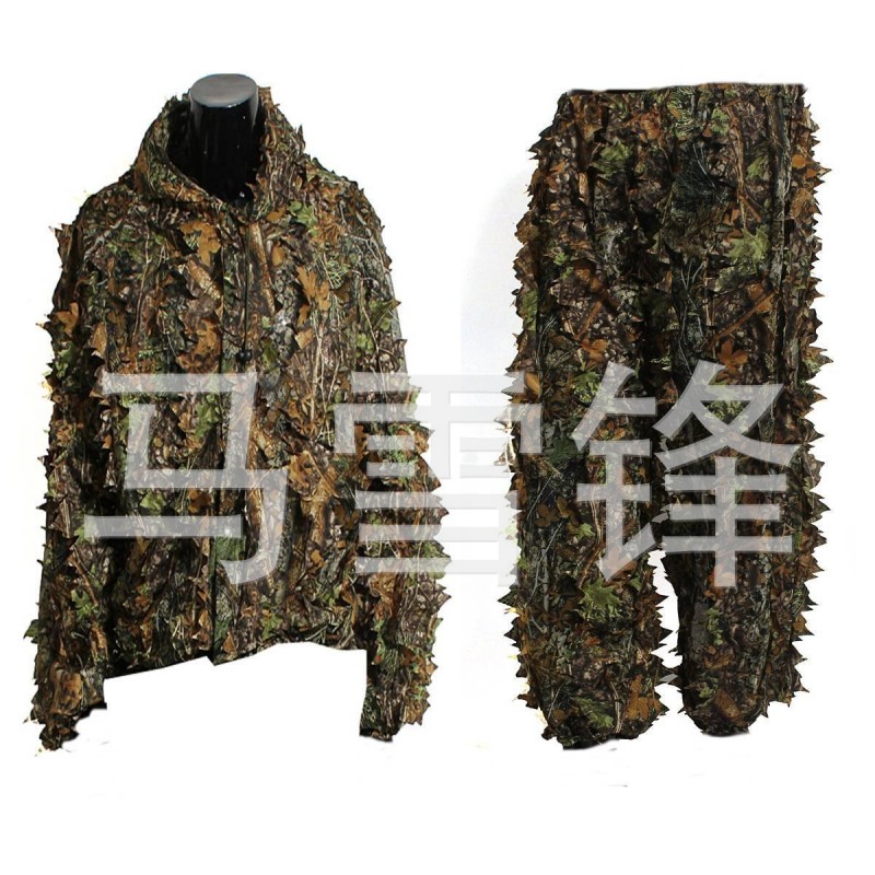 現貨樹葉仿生偽裝服 偽裝衣 現貨狩獵服 外貿吉利服工廠,批發,進口,代購