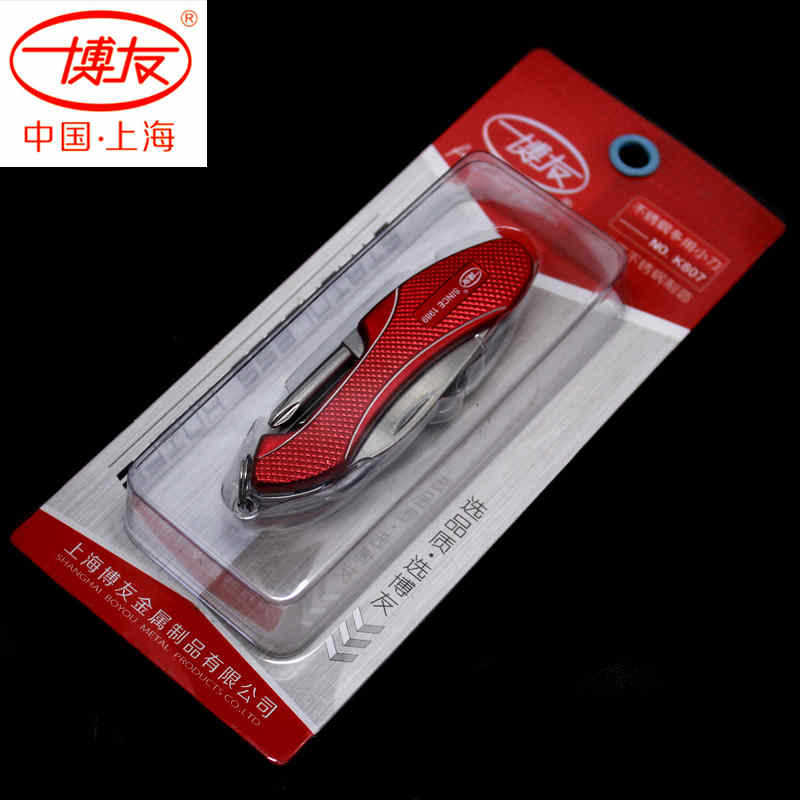 折疊刀 多功能刀  戶外刀具多功能  精品折疊小刀 批發 K807工廠,批發,進口,代購