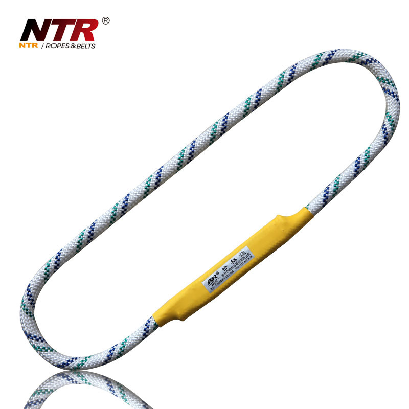 NTR/耐特爾 攀巖攀冰用品 滌綸牽引繩 搶險救援電力繩 救援繩子工廠,批發,進口,代購