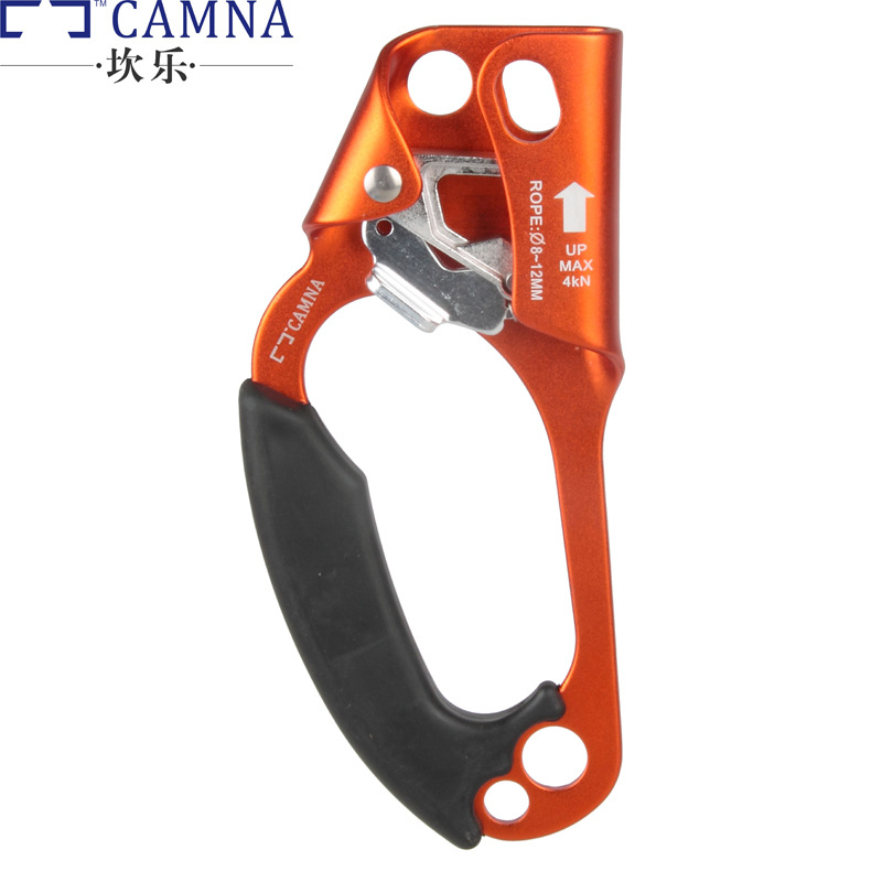 坎樂/CAMNA左手上升器手式上升器攀巖爬繩攀爬器 戶外攀登山裝備批發・進口・工廠・代買・代購