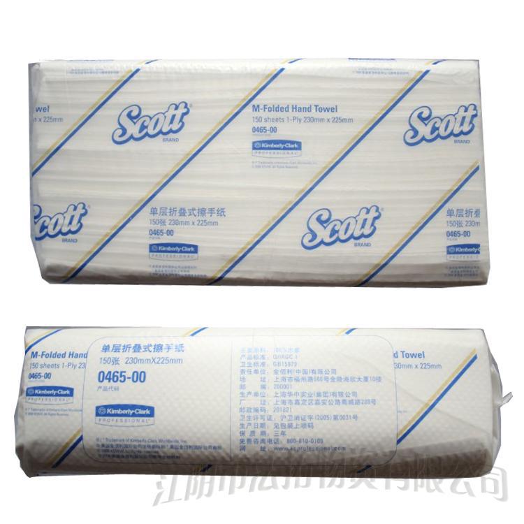 金佰利KIMBERLY-CLARK SCOTT折疊式擦手紙單層0465-00 150張/包批發・進口・工廠・代買・代購