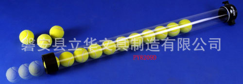 生產供應彩色透明 撿球筒PY8209D批發・進口・工廠・代買・代購