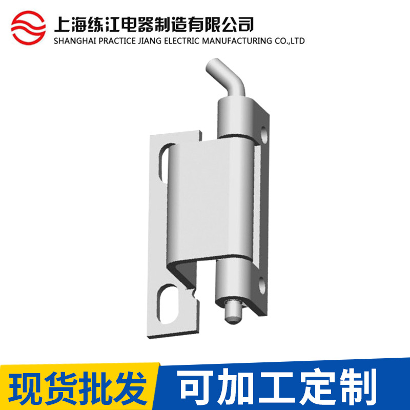 廠傢直銷 上海練江CL101精品電櫃鉸鏈 高品質電櫃液壓鉸鏈批發・進口・工廠・代買・代購