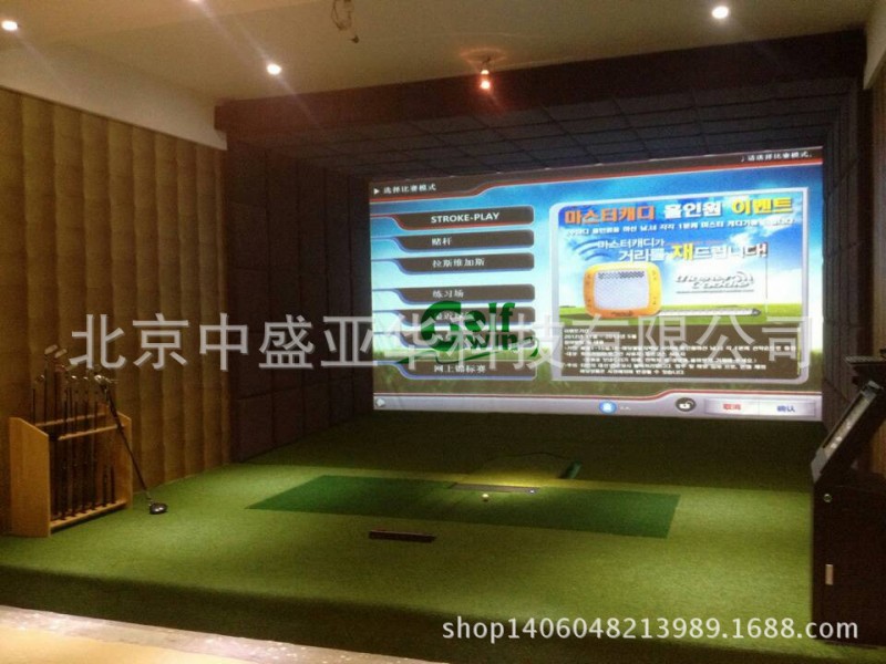 GOLFWIN 聯網高爾夫模擬器 室內高爾夫模擬設備 自動回球模擬器工廠,批發,進口,代購