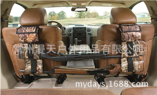 漫天 汽車前座靠背gun狩獵收納袋 懸掛袋 back seat gun sling批發・進口・工廠・代買・代購