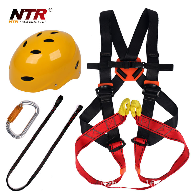 NTR/耐特爾 兒童安全帶套裝 全身安全帶08款 拓展 戶外運動 攀巖工廠,批發,進口,代購