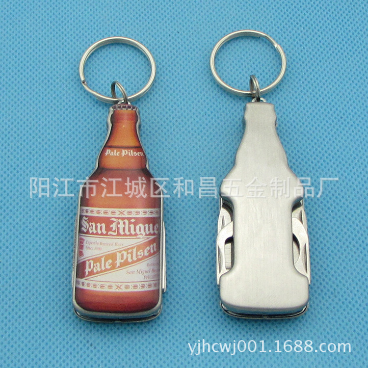 商務禮品瑞士軍刀 3合1多功能迷你小刀 隨身小工具 野營工具工廠,批發,進口,代購