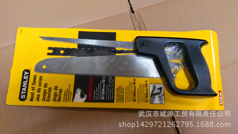 STANLEY/史丹利 15-090-81 三件套手扳鋸工廠,批發,進口,代購