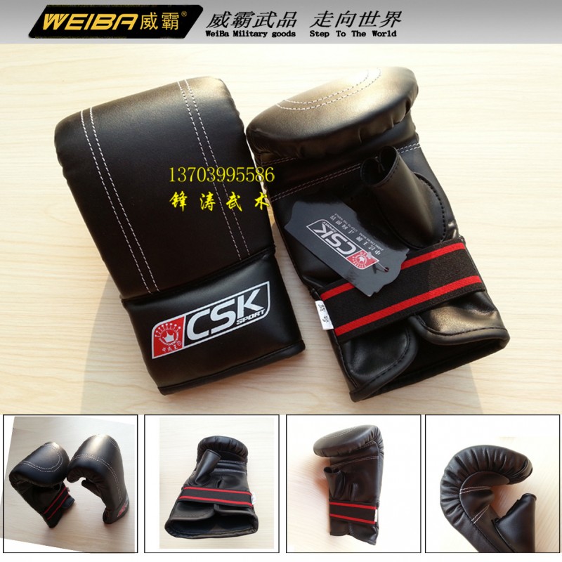 中成王 GX9114 中成王仿皮彎式拳擊手套 訓練 散打手套工廠,批發,進口,代購