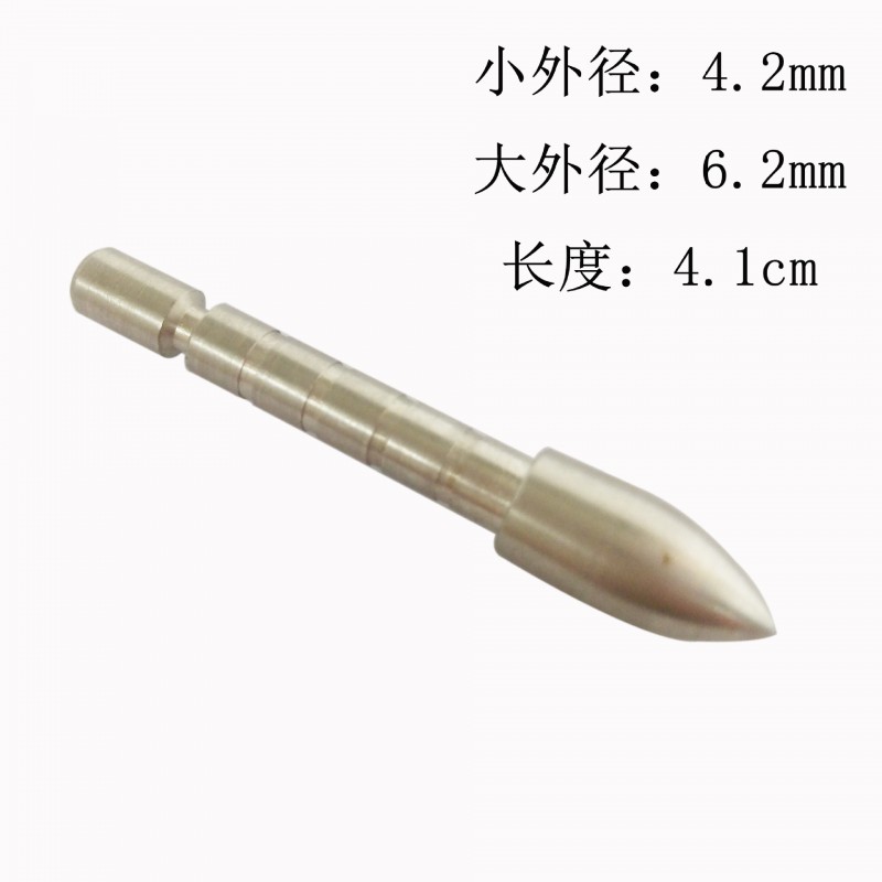 射箭器材箭桿配件練習靶箭頭內插4.2mm射箭專用工廠,批發,進口,代購