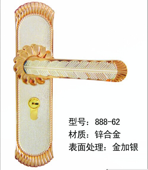 888—62鋅合金室內門鎖 金加銀臥室房門執手 室內實木門鎖工廠,批發,進口,代購