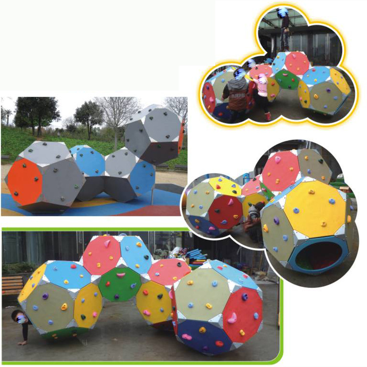幼兒園爬山坡BD-423塑料迷宮球攀登架戶外公園健身器多麵體攀巖工廠,批發,進口,代購