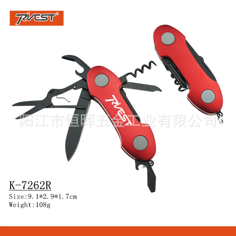K-7262R創意小刀 戶外野營工具 廣告促銷多功能工具 精美禮品小刀批發・進口・工廠・代買・代購