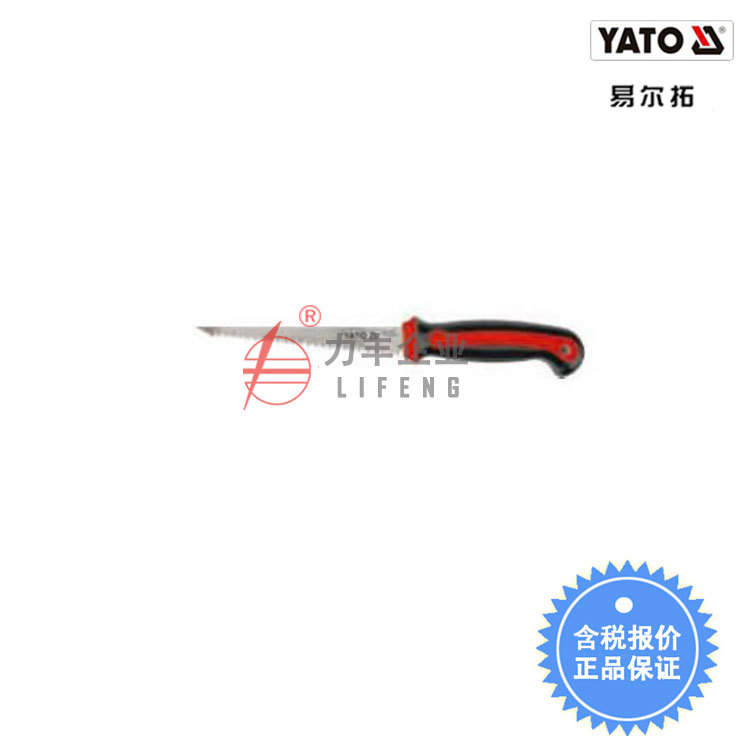 [含稅]易爾拓正品 手板鋸150MM  YT-3134工廠,批發,進口,代購