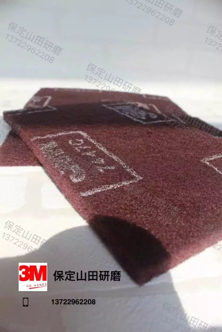 3M7447c工業百潔佈 尼龍佈拉絲片 菜瓜佈 不銹鋼拉絲佈工廠,批發,進口,代購