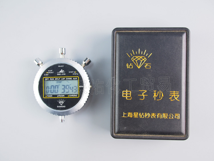 上海星鉆  鉆石牌電子秒表 DM1-010工廠,批發,進口,代購