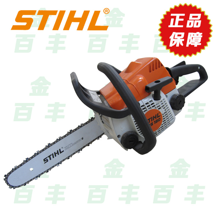 正品德國原裝進口斯蒂爾STIHL180油鋸14寸汽油修枝鋸園林機械工廠,批發,進口,代購