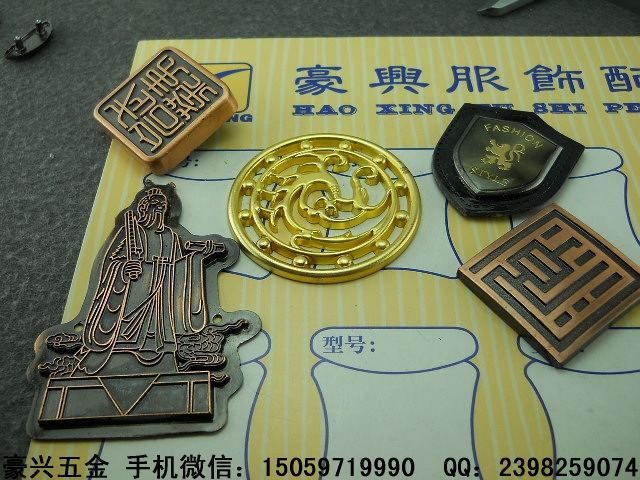 茶漏裝飾牌     研發各種五金工藝禮品合金標人物標銅牌鐵牌工廠,批發,進口,代購