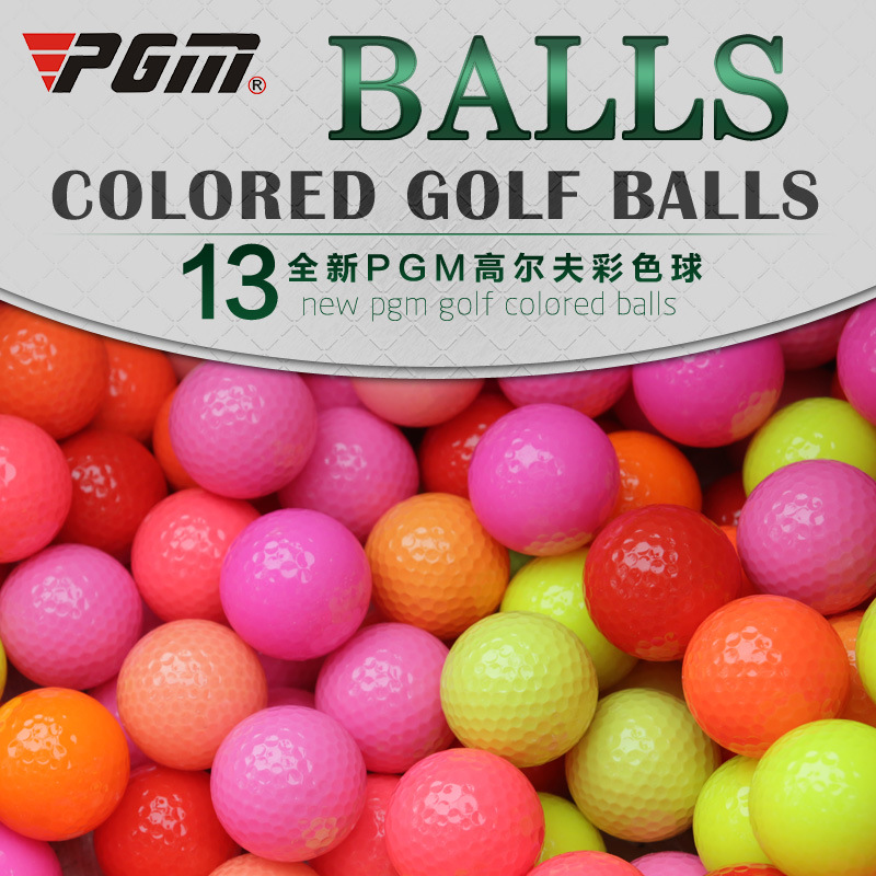 正品PGM 高爾夫球 全新高爾夫彩球 GOLF練習球多色可選 大量庫存工廠,批發,進口,代購